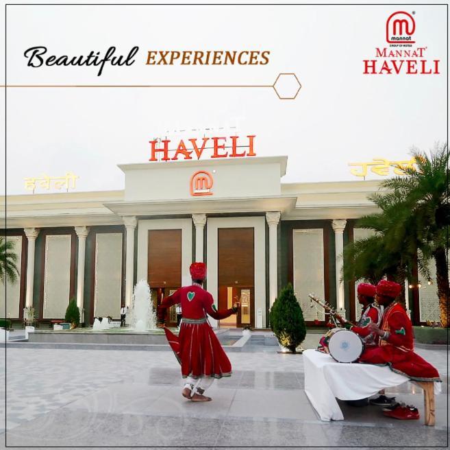 Mannat Haveli Hotell Kurukshetra Exteriör bild